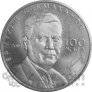  50  2015  -  