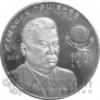  50  2015  -  