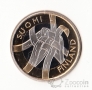  5  2011    - Karjala (, proof)