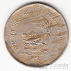  1  1992 FAO