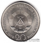  20  1972  