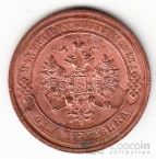  1  1916