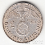  2  1938 E