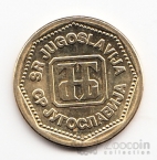 ��������� 500 ������ 1993