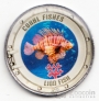    2000  -   4