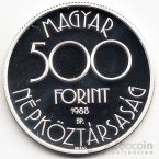  500  1988    -   (proof)