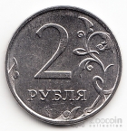  2  2015 