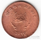  5  1957