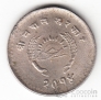  25  1955-1957