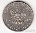  10000  1992  III 