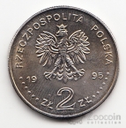 Польша 2 злотых 1995 75-летие Варшавского сражения