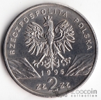  2  1995  - 