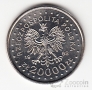 Польша 20000 злотых 1993 XVII Зимние Олимпийские игры