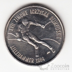 Польша 20000 злотых 1993 XVII Зимние Олимпийские игры