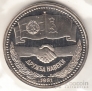  1  1981   (, Proof)