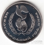  1  1986    (, proof)