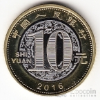  10  2016  