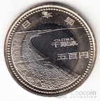  500  2015  - 