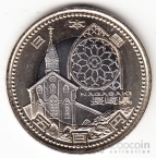  500  2015  - 