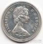  1  1971   -  (proof)