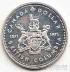 1  1971   -  (proof)