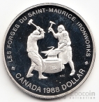  1  1988  (proof)