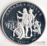 1  1990   (proof)