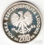  200  1984   -  