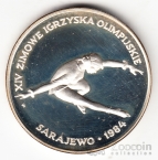  200  1984   -  