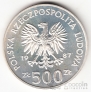  500  1987   -  