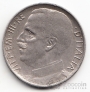  50  1925 ( )