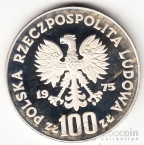 Польша 100 злотых 1975 Королевский замок в Варшаве