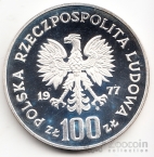 Польша 100 злотых 1977 Зубр