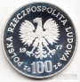 Польша 100 злотых 1977 Зубр