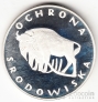 Польша 100 злотых 1977 Зубр