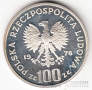 Польша 100 злотых 1978 Писатель Януш Корчак