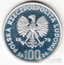 Польша 100 злотых 1979 Врач-окулист Людвик Заменхоф