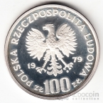 Польша 100 злотых 1979 Композитор Генрик Венявский