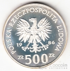 Польша 500 злотых 1986 Чемпионат мира по футболу в Мексике