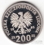 Польша 200 злотых 1985 Центр здоровья Польских матерей (пробная)