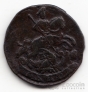 Россия 1/2 копейки 1770