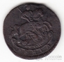 Россия 1/2 копейки 1786