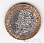 �������������� 2 ����� 2012 ������ �������