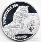 Брит. Виргинские острова 1 доллар 2015 Животные - Ягуар