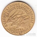 Камерун 10 франков 1961-1962