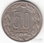 Центральноафриканские штаты 50 франков 1963