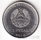  1  2016   - 