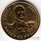  2  2003  -  