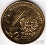  2  2003  -  