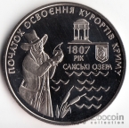  5  2007   - 200   